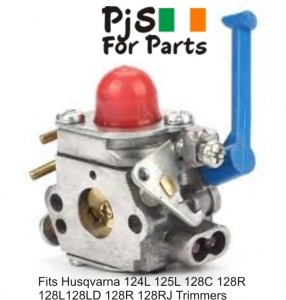 Husqvarna 128r двигатель